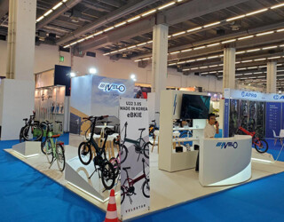 My Velo- Eurobike My Velo- Eurobike